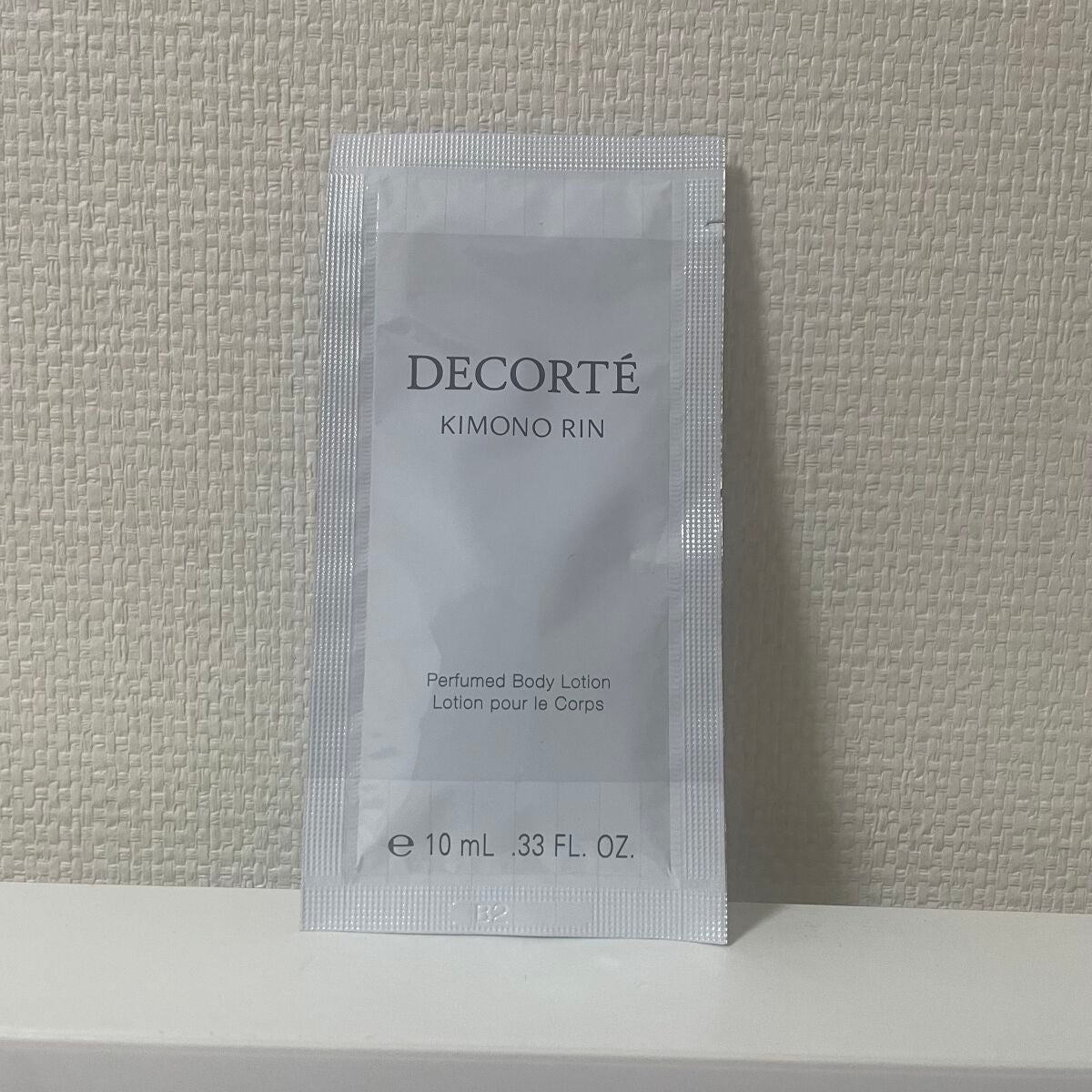 キモノ リン パフュームド ボディローション/DECORTÉ/ボディローションを使ったクチコミ(1枚目)