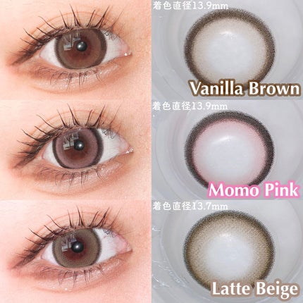 secretcandymagic 1day(シークレットキャンディーマジック) モモピンク/secret candymagic/ワンデー(1DAY)カラコンを使ったクチコミ(2枚目)