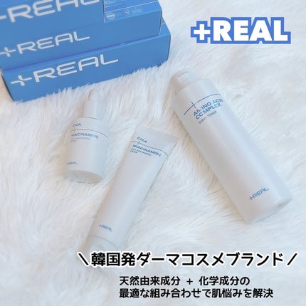 シカ+ナイアシンアミドセラム/+REAL/美容液を使ったクチコミ(1枚目)