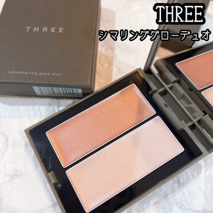 THREE シマリング グロー デュオ/THREE/クリームハイライトを使ったクチコミ(1枚目)