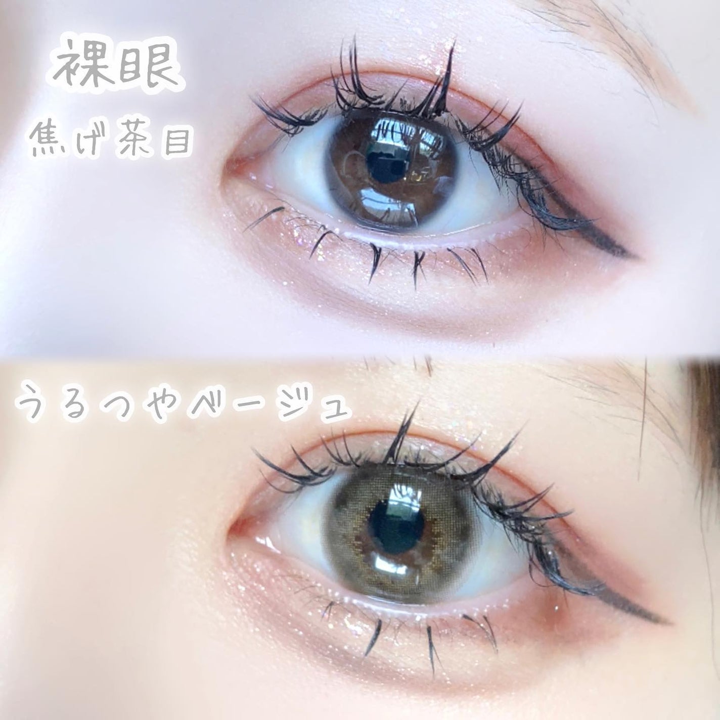 HoneyDrops 1day 15.0mm/HONEY DROPS/ワンデー(1DAY)カラコンを使ったクチコミ(6枚目)