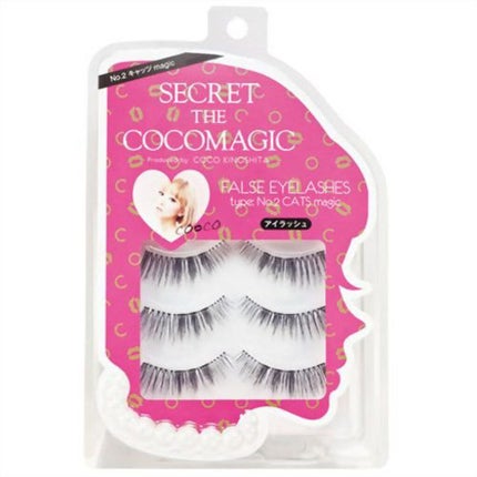 No.2 キャッツmagic