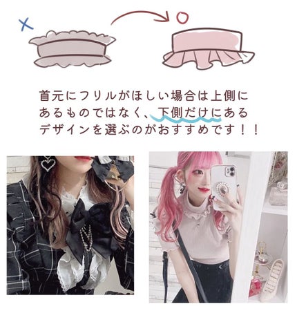 コルセット/Qoo10/ボディグッズを使ったクチコミ(7枚目)