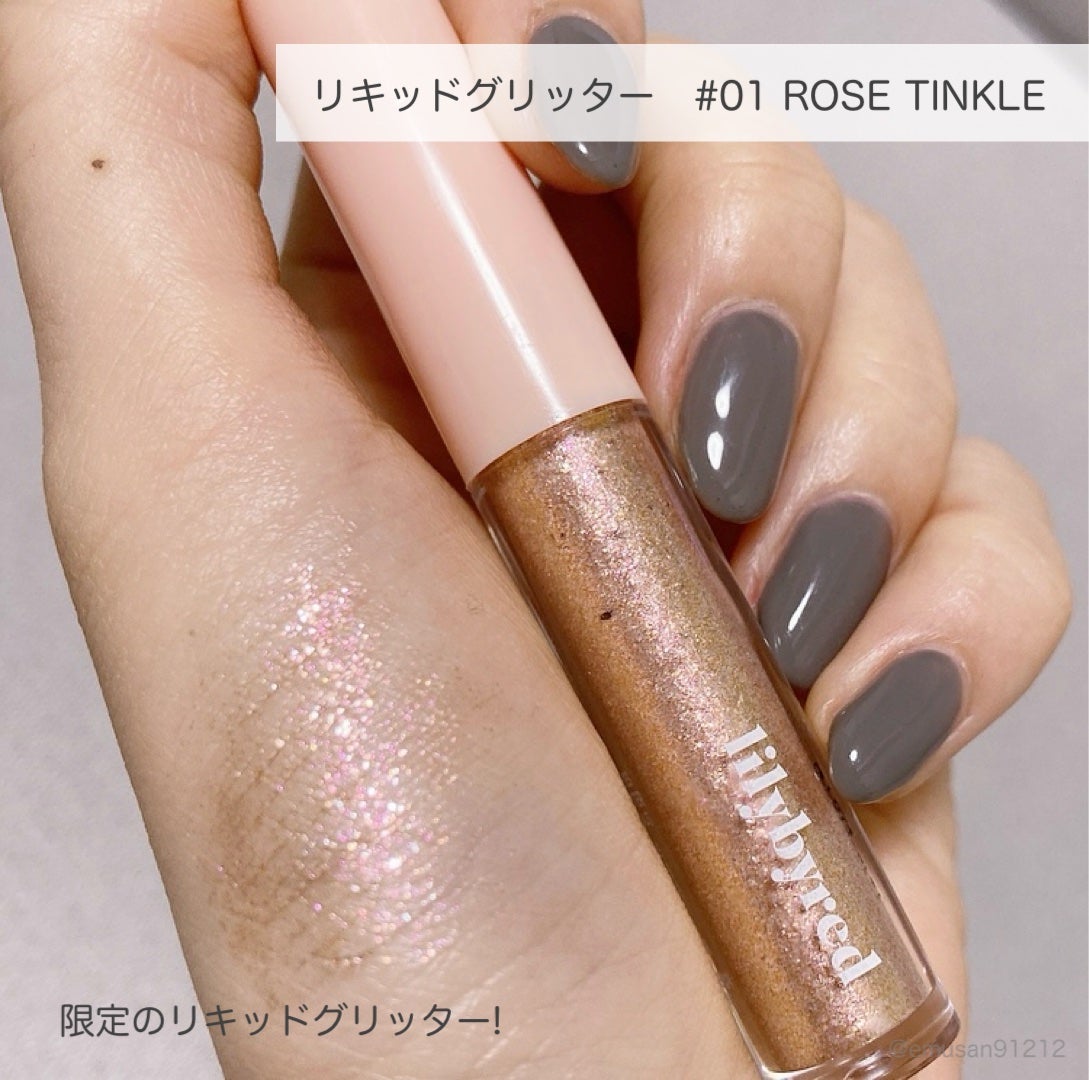 ムードキーボード/lilybyred/アイシャドウパレットを使ったクチコミ(6枚目)