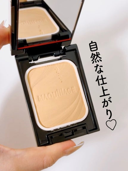 ドラマティックパウダリー EX/マキアージュ/パウダーファンデーションを使ったクチコミ(1枚目)