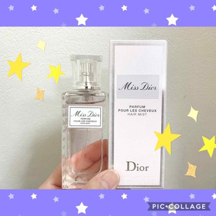 【旧】ミス ディオール ヘア ミスト/Dior/ヘアミストを使ったクチコミ(1枚目)
