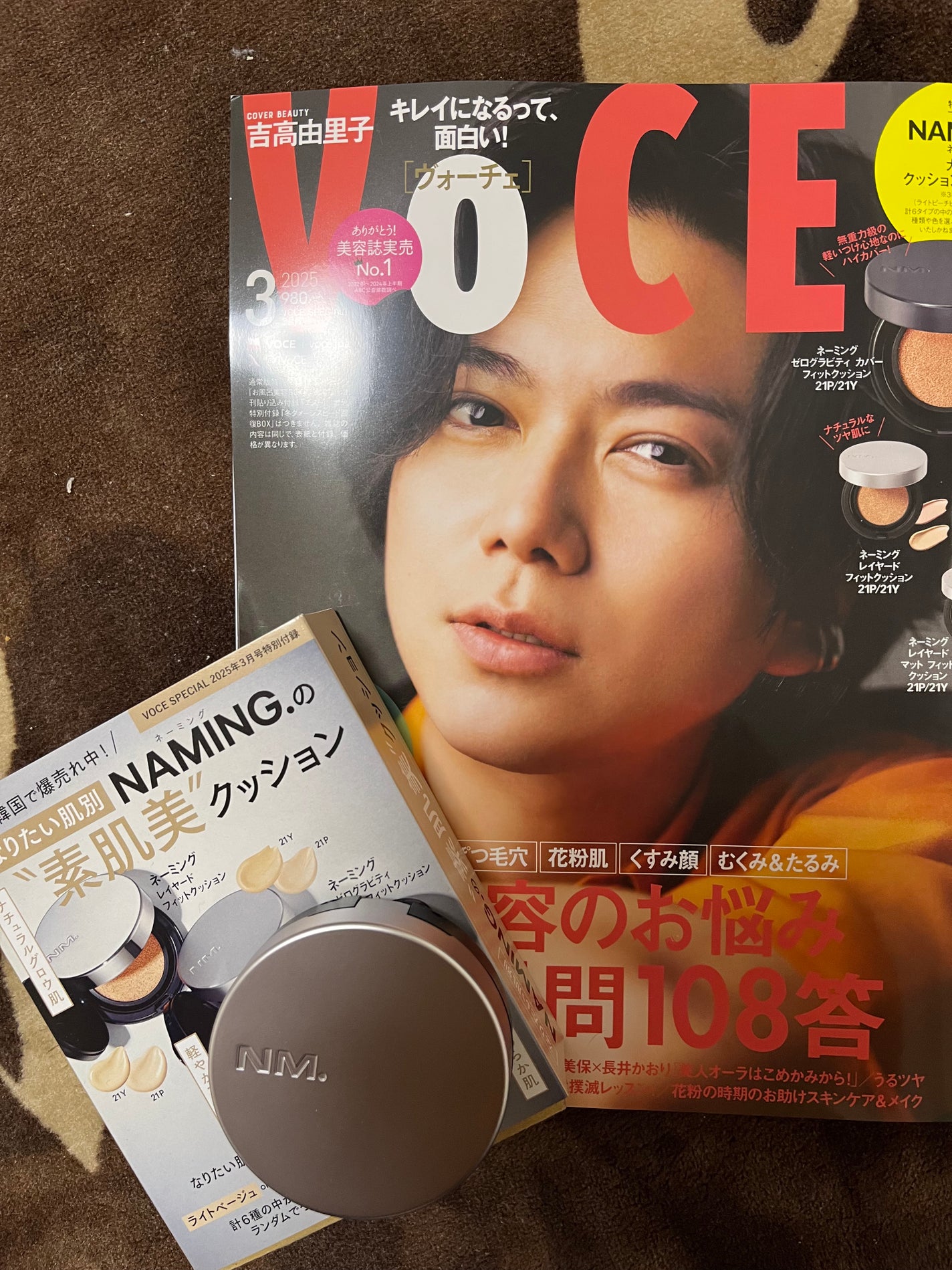 むちぷるティント/キャンメイク/リップティントを使ったクチコミ(1枚目)