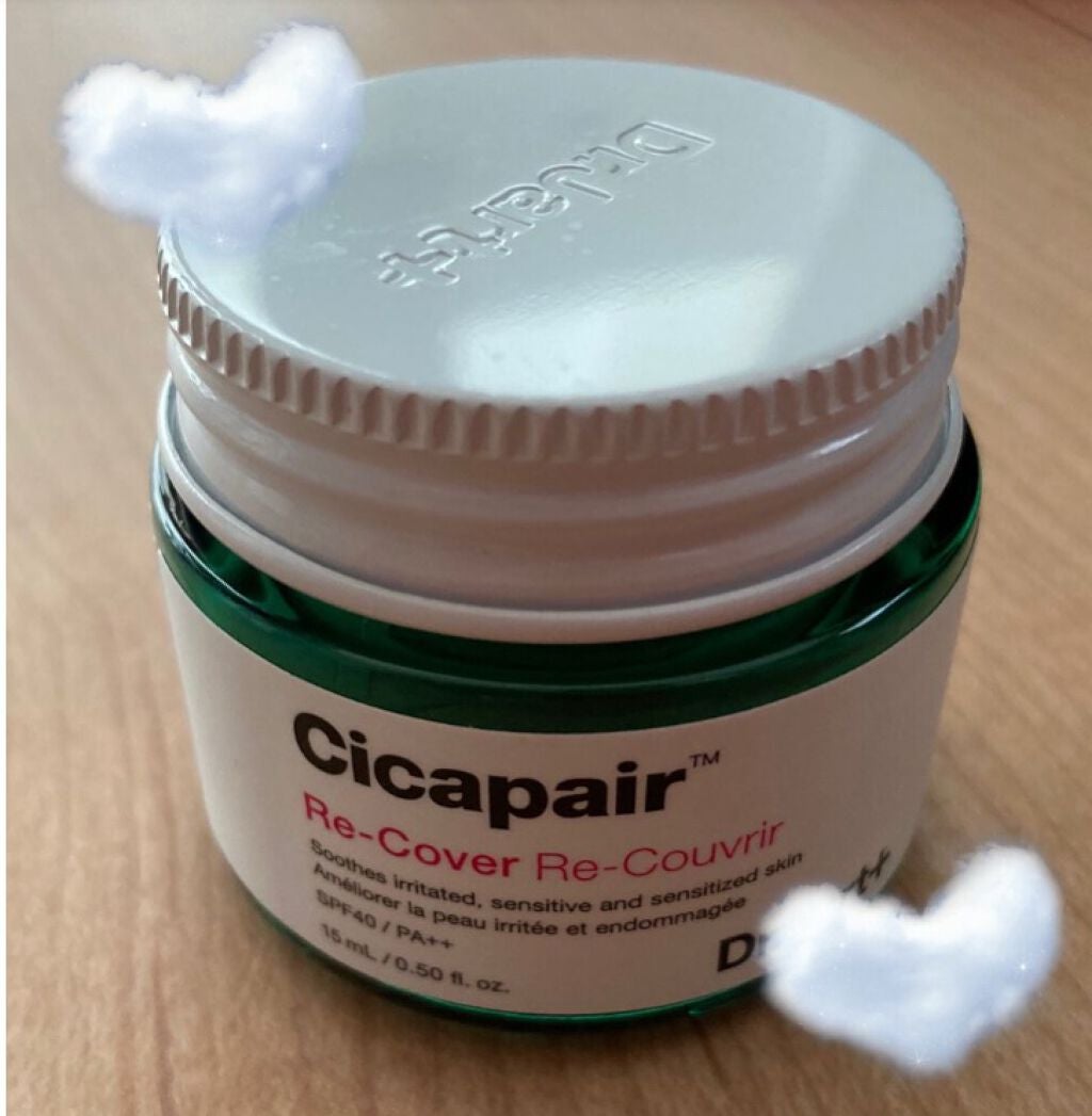 ドクタージャルト シカペア リカバー (第2世代)/Dr.Jart+/フェイスクリームを使ったクチコミ(1枚目)