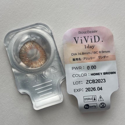 ローズベリーViViD./RoseBerry/ワンデー(1DAY)カラコンを使ったクチコミ(6枚目)