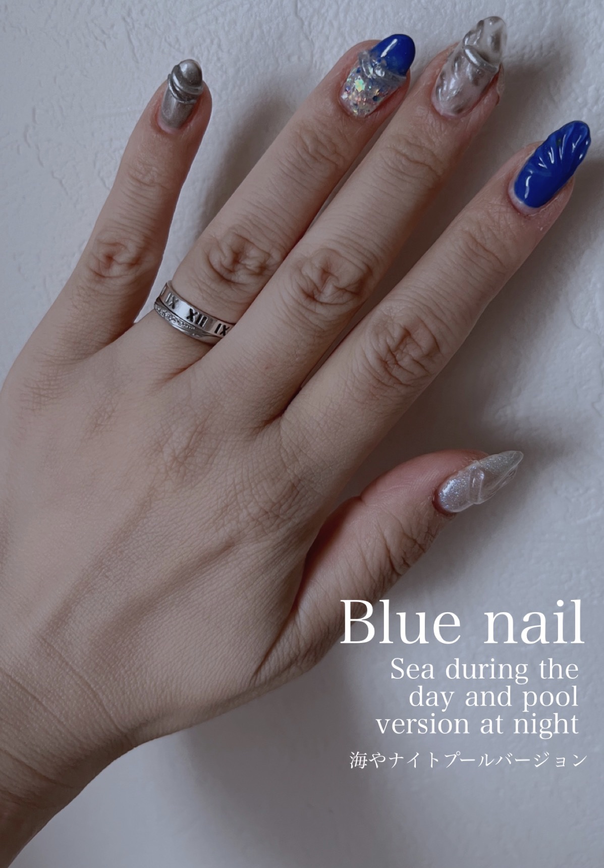 アイデイト グリッター/IDATE/グリッターを使ったクチコミ（2枚目）