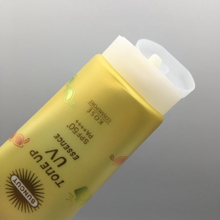 サンカットR トーンアップUV エッセンス/サンカット®/日焼け止めローションを使ったクチコミ(2枚目)