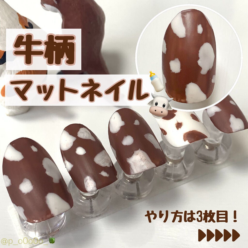 エスポルール ネイルポリッシュA/エスポルール/マニキュアを使ったクチコミ(1枚目)