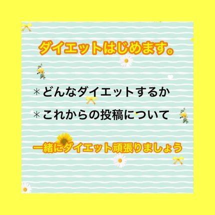 ã䜿ã£ãã¯ãã³ãïŒ1æç®ïŒ