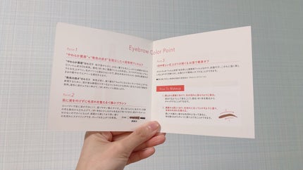 フィルム眉カラー/デジャヴュ/眉マスカラを使ったクチコミ(6枚目)