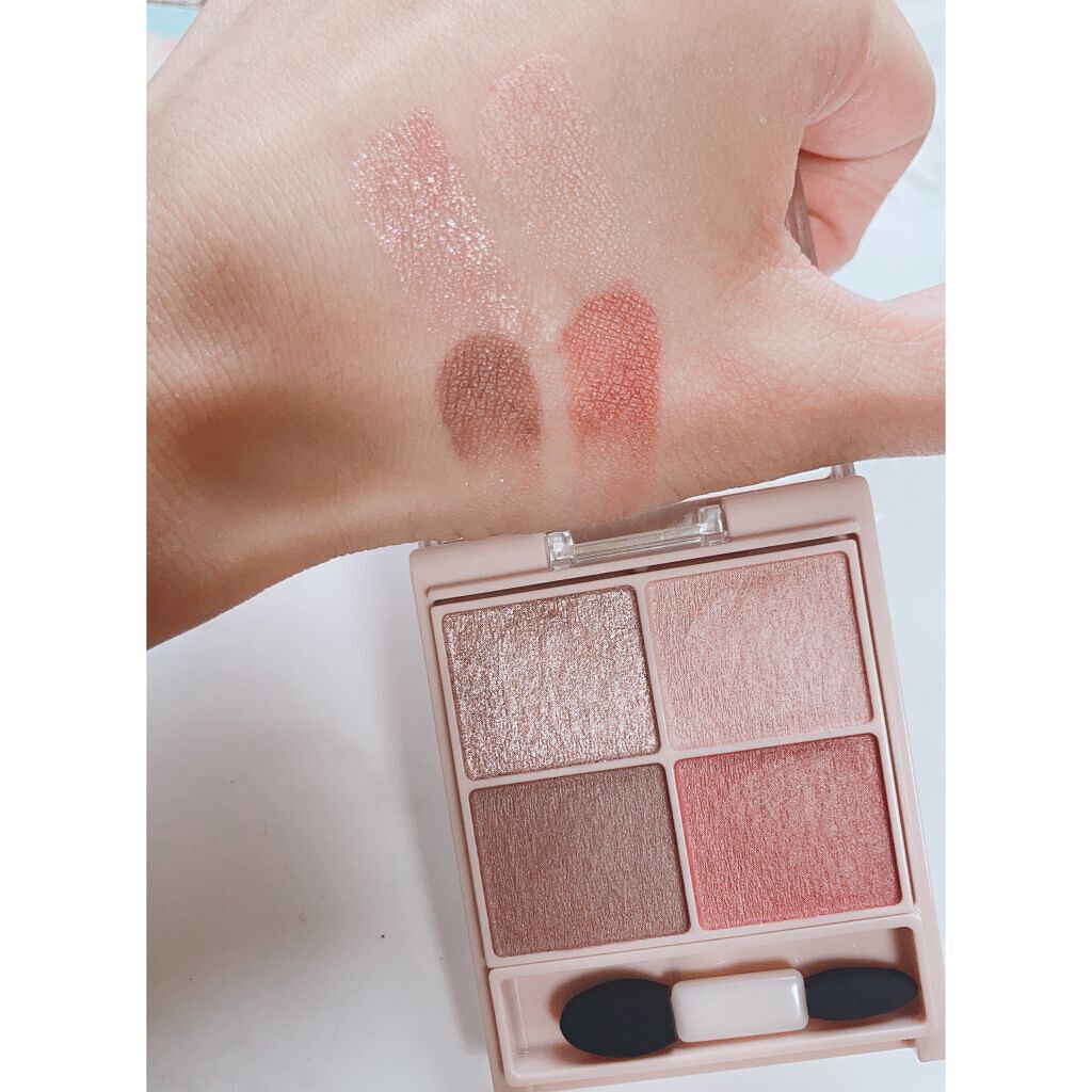 シルキースフレアイズ(マットタイプ)/キャンメイク/アイシャドウパレットを使ったクチコミ(2枚目)