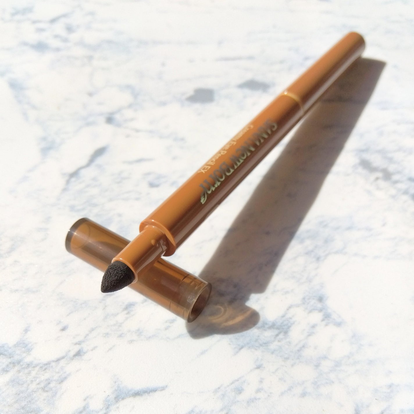 クリーミーアイペンシルEX/サナ ニューボーン/ペンシルアイライナーを使ったクチコミ(4枚目)