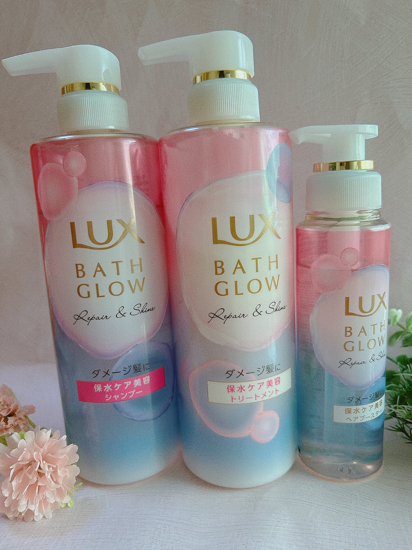 バスグロウ リペア&シャイン シャンプー / トリートメント/LUX/市販シャンプーを使ったクチコミ(1枚目)