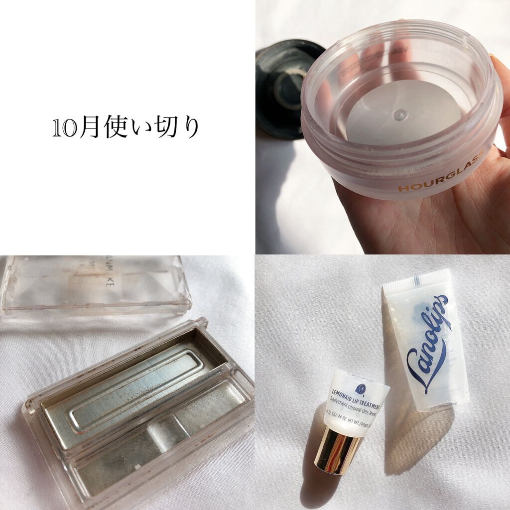 ããŒãã§ã¯ããã«ãã¢ã€ãº/ãã£ã³ã¡ã€ã¯/ã¢ã€ã·ã£ããŠãã¬ããã䜿ã£ãã¯ãã³ãïŒ6æç®ïŒ