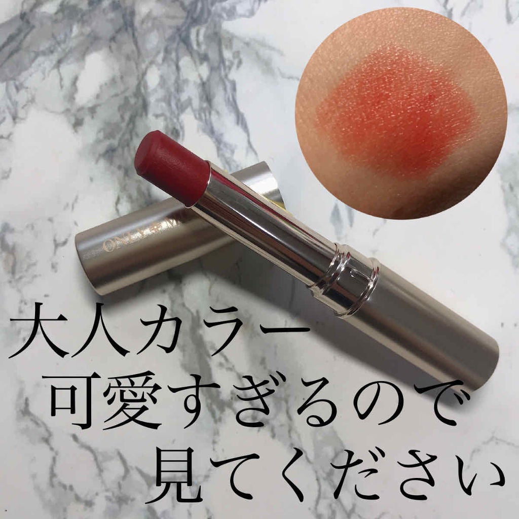 ミネラルルージュN/ONLY MINERALS/口紅を使ったクチコミ(1枚目)