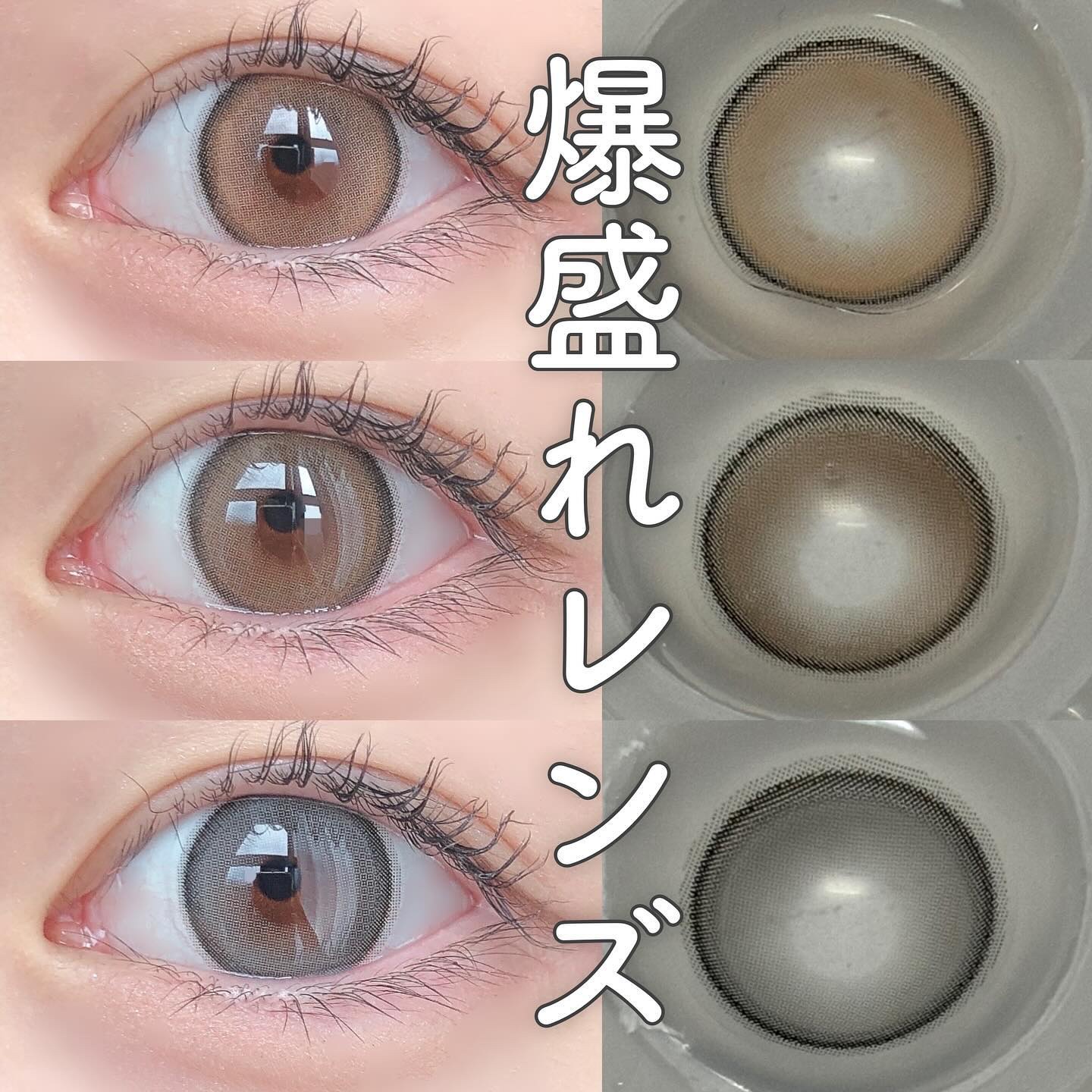 ラッシュジェリードロップ　ＥＸ/MAJOLICA MAJORCA/まつげ美容液を使ったクチコミ（1枚目）