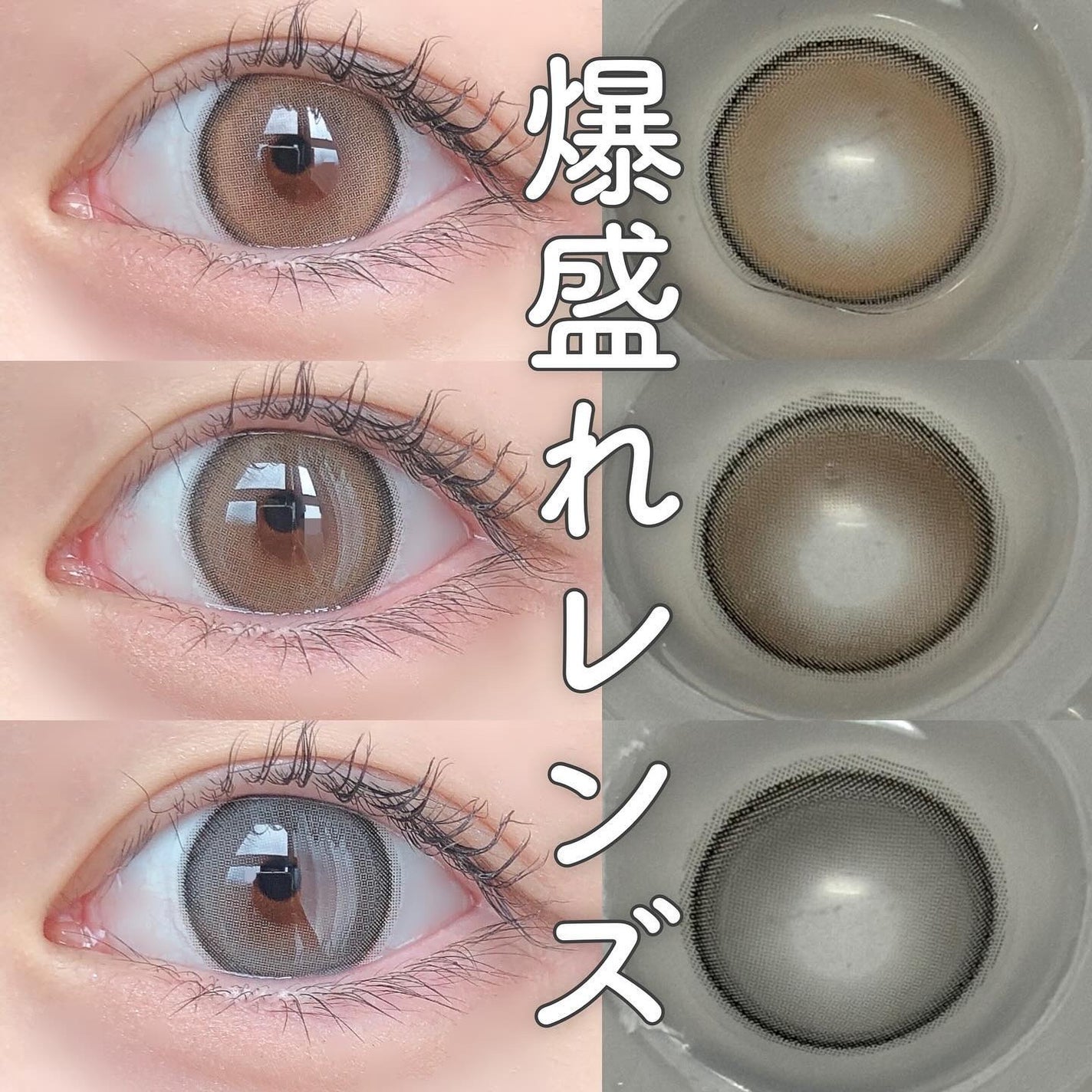 ラッシュジェリードロップ EX/MAJOLICA MAJORCA/まつげ美容液を使ったクチコミ(1枚目)