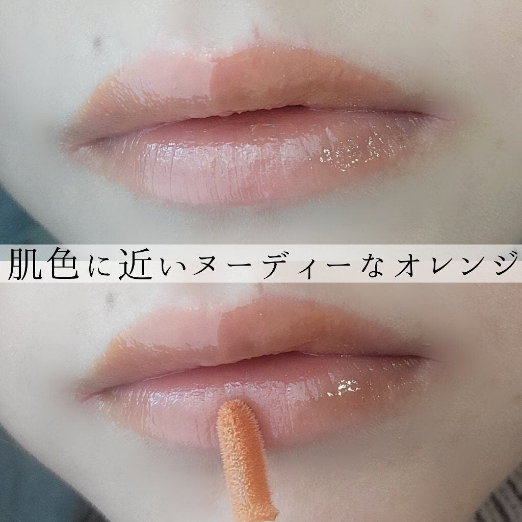 ハニーラスター r/ROAlív/リップグロスを使ったクチコミ(6枚目)