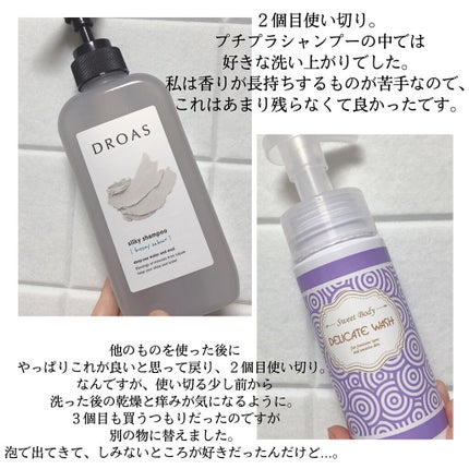 ベルサイユのばら ザ・マスク ブライトニングモイスチュア/クレアボーテ/シートマスク・パックを使ったクチコミ(2枚目)