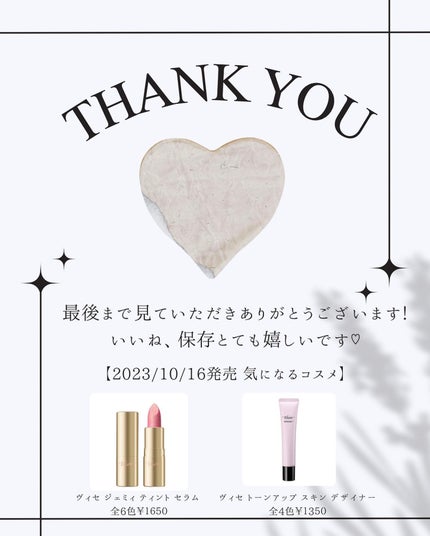 泡洗顔 セラムモイスト/ビフェスタ/泡洗顔を使ったクチコミ(9枚目)