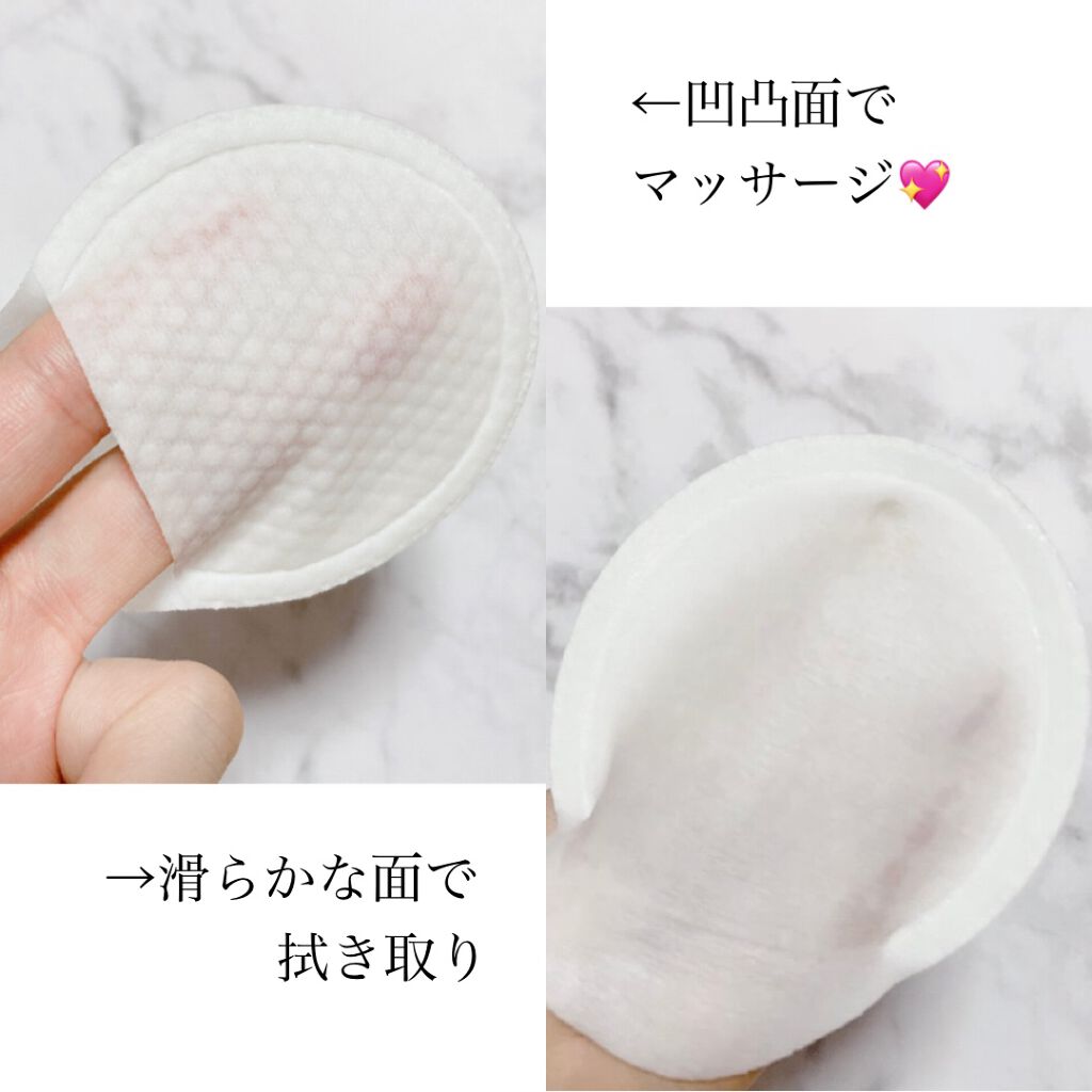 デュイセル プライベートケアマスク/DEWYCEL/シートマスク・パックを使ったクチコミ（2枚目）