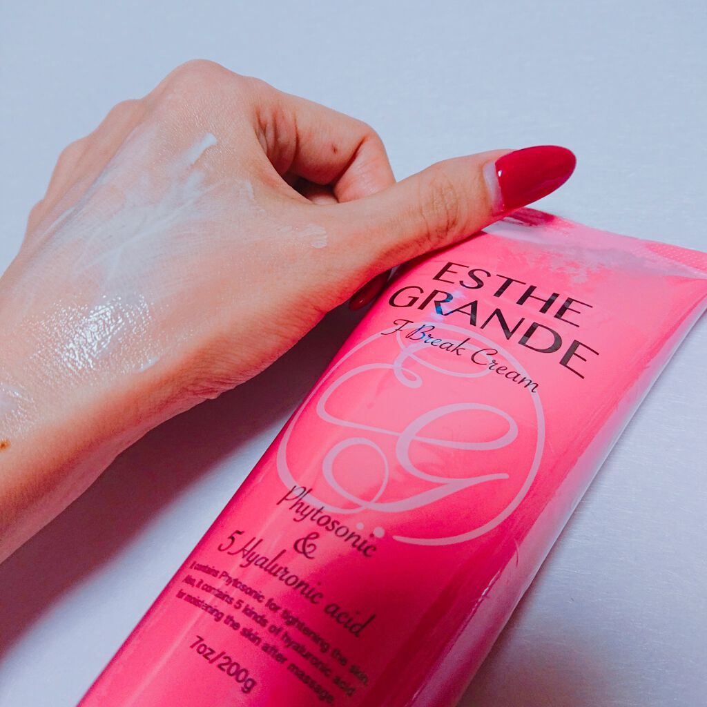 Fブレイククリーム/ESTHE GRANDE/ボディクリームを使ったクチコミ(2枚目)