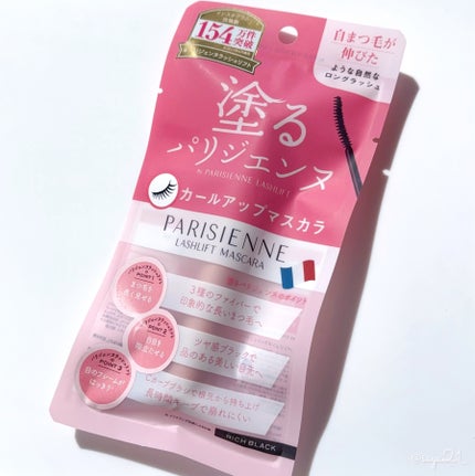 パリジェンヌラッシュリフトマスカラ/Paris./マスカラを使ったクチコミ(1枚目)