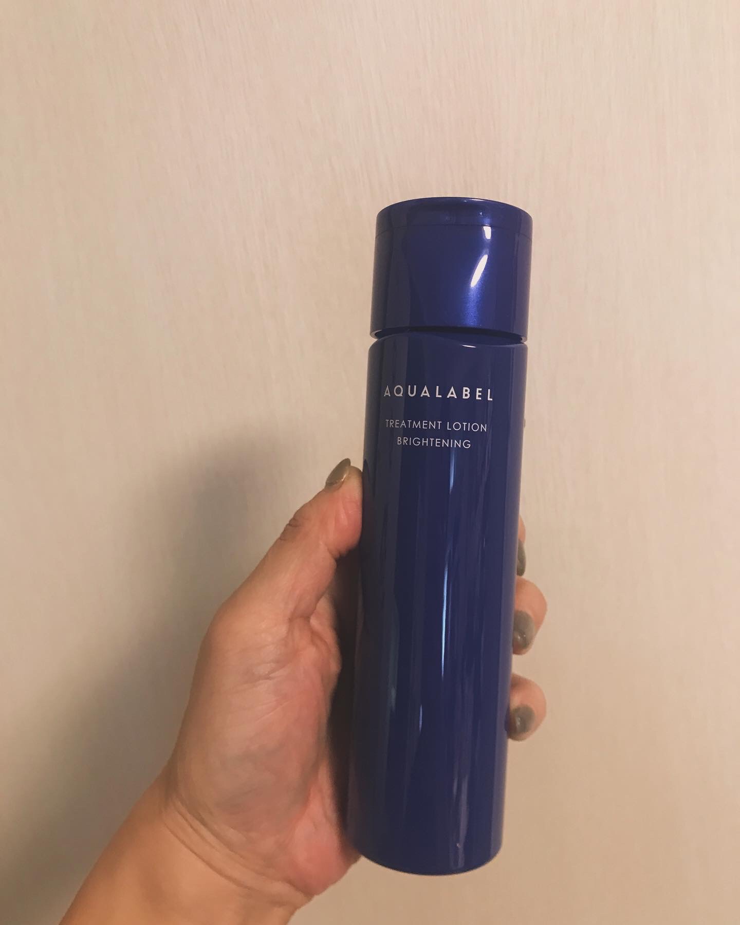 トリートメントローション （ブライトニング） とてもしっとり/アクアレーベル/化粧水を使ったクチコミ（2枚目）