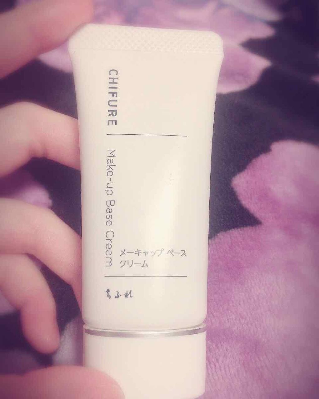 メーキャップ ベース クリーム/ちふれ/化粧下地を使ったクチコミ(1枚目)