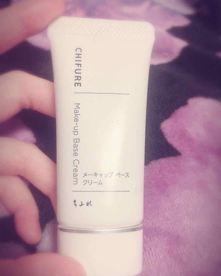 メーキャップ ベース クリーム/ちふれ/化粧下地を使ったクチコミ(1枚目)