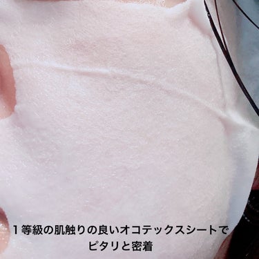 ドクダミクリームマスクナイトソリューション/Anua/シートマスク・パックを使ったクチコミ（4枚目）