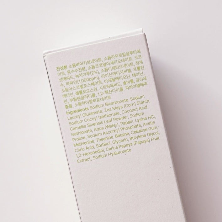 グリーンティー&エンザイムパウダーウォッシュ/By Wishtrend/洗顔パウダーを使ったクチコミ(3枚目)