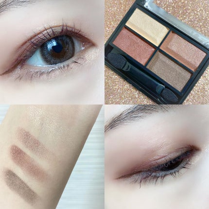 ロイヤルヴィンテージ アイズ/リンメル ロンドン/アイシャドウパレットを使ったクチコミ(4枚目)