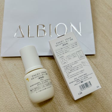 フラルネ ビビッドチューナー KM/ALBION/美容液を使ったクチコミ（2枚目）