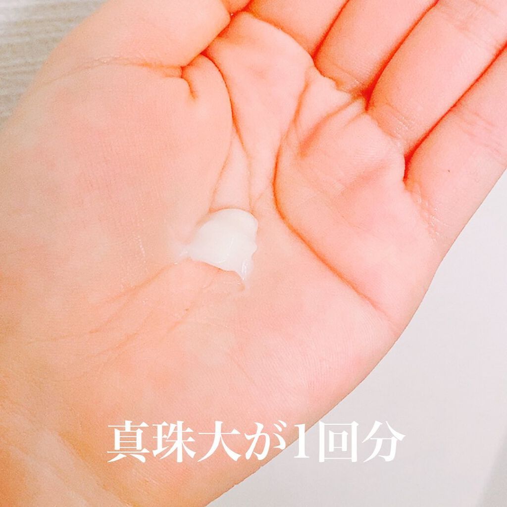 セルビナ薬用クリーム リンクルケア/コープ/フェイスクリームを使ったクチコミ（3枚目）