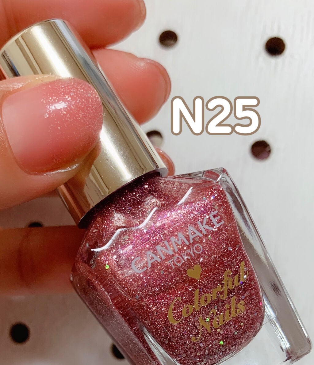 カラフルネイルズ/キャンメイク/マニキュアを使ったクチコミ(4枚目)