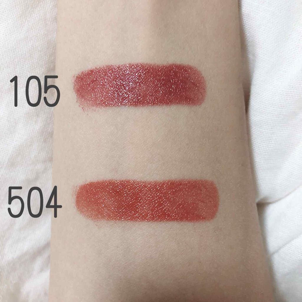 ラスティング リップカラーN/CEZANNE/口紅を使ったクチコミ（3枚目）