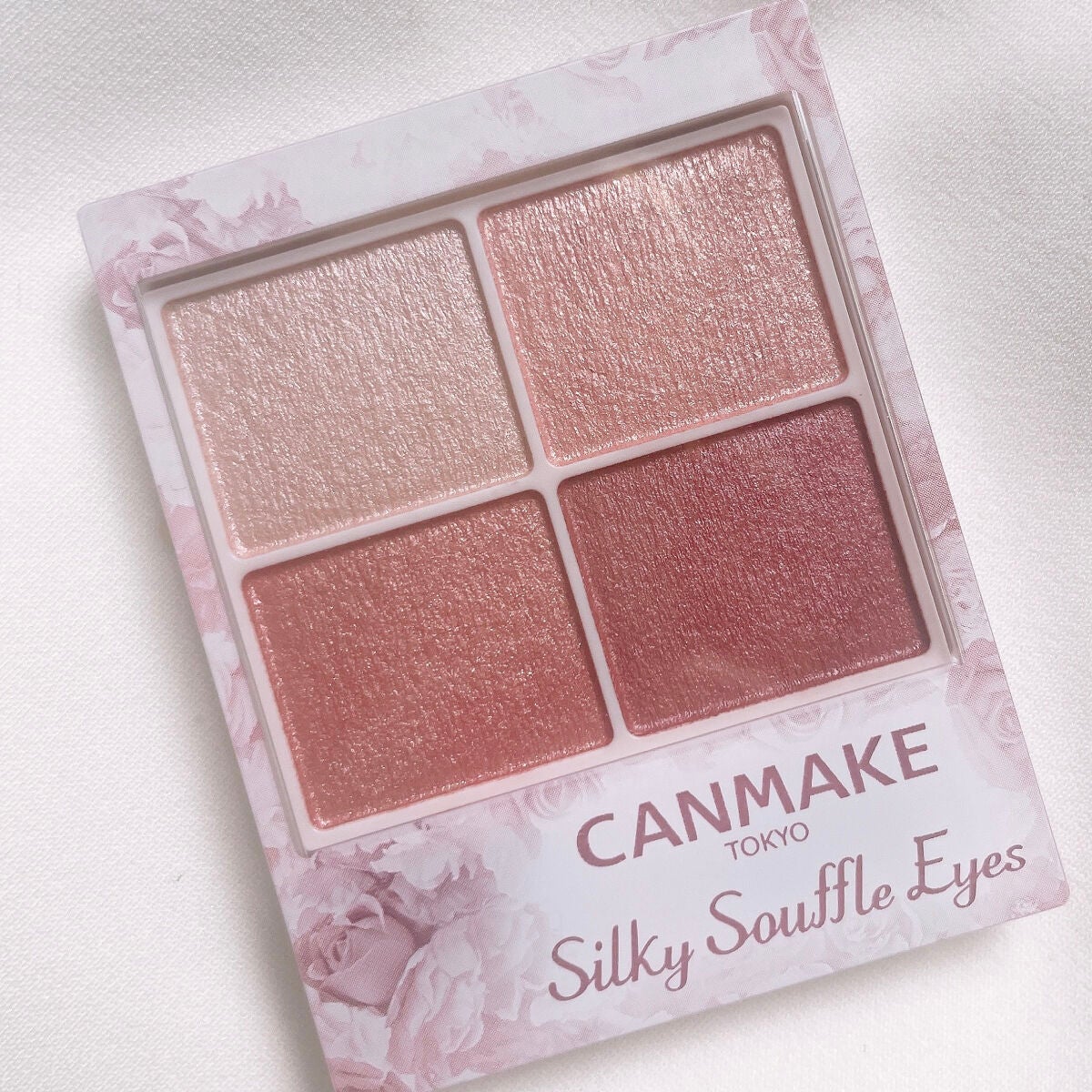 シルキースフレアイズ/キャンメイク/アイシャドウパレットを使ったクチコミ(5枚目)