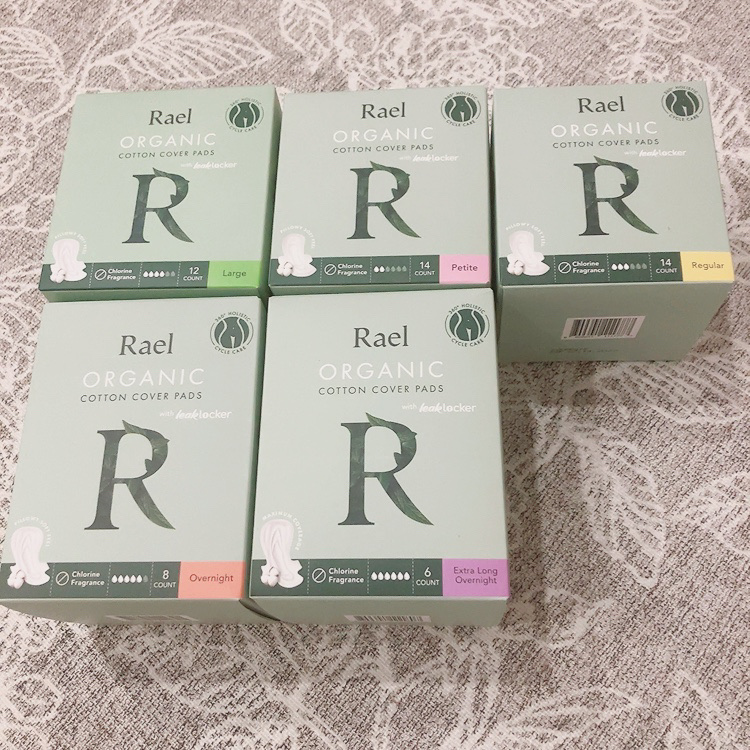 Rael オーガニックコットンカバーパッド/Rael/コットンを使ったクチコミ（1枚目）