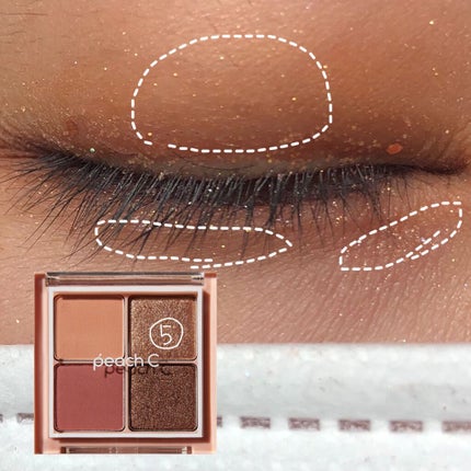 ベターザンアイズ/rom&nd/アイシャドウパレットを使ったクチコミ(6枚目)