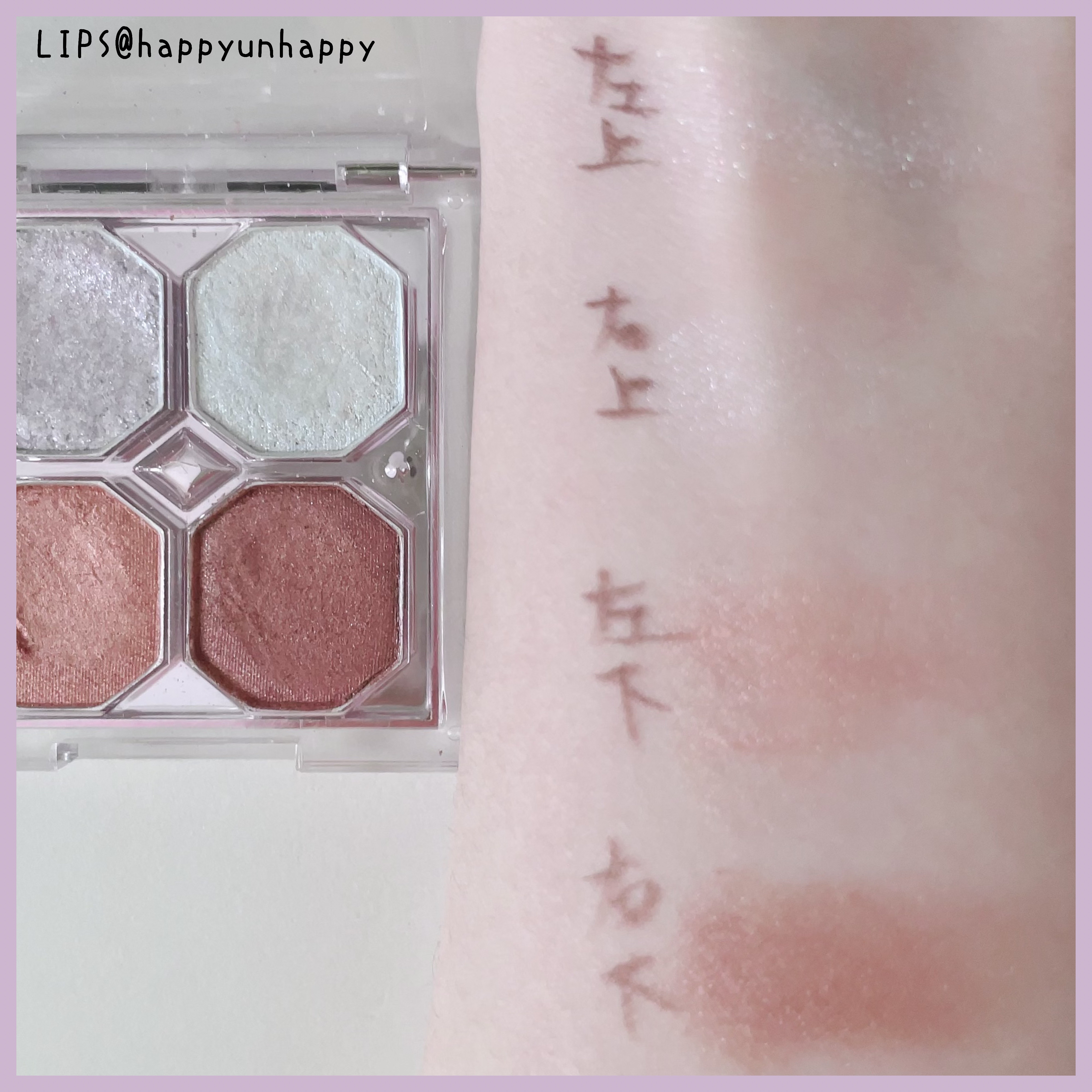 プレイカラーアイズ ミニオブジェ/ETUDE/アイシャドウパレットを使ったクチコミ（2枚目）