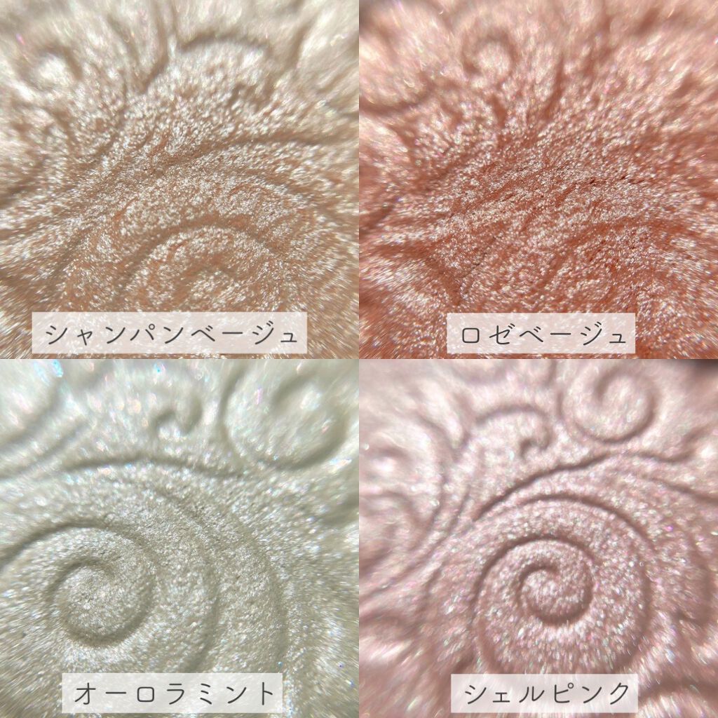 パールグロウハイライト/CEZANNE/パウダーハイライトを使ったクチコミ(5枚目)