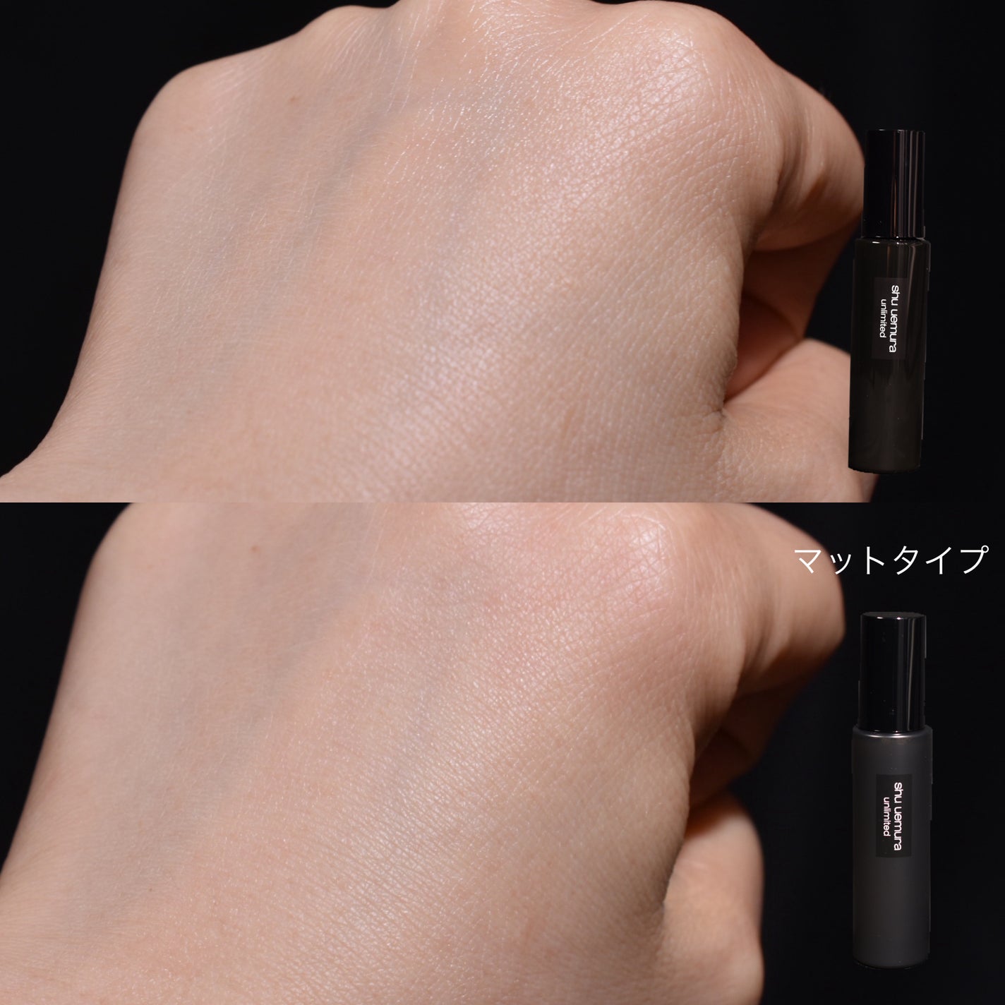 アンリミテッド メイクアップ フィックス ミスト/shu uemura/フィックスミストを使ったクチコミ(5枚目)