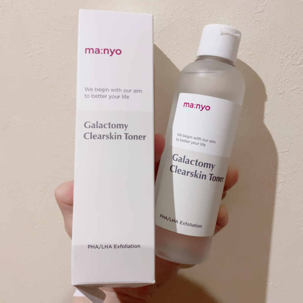 ガラクトミーエッセンスクリーム/manyo/フェイスクリームを使ったクチコミ（2枚目）