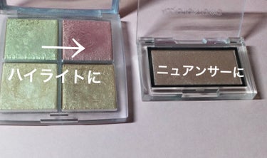 アイグロウ ジェム PK801/DECORTÉ/ジェル・クリームアイシャドウを使ったクチコミ（3枚目）