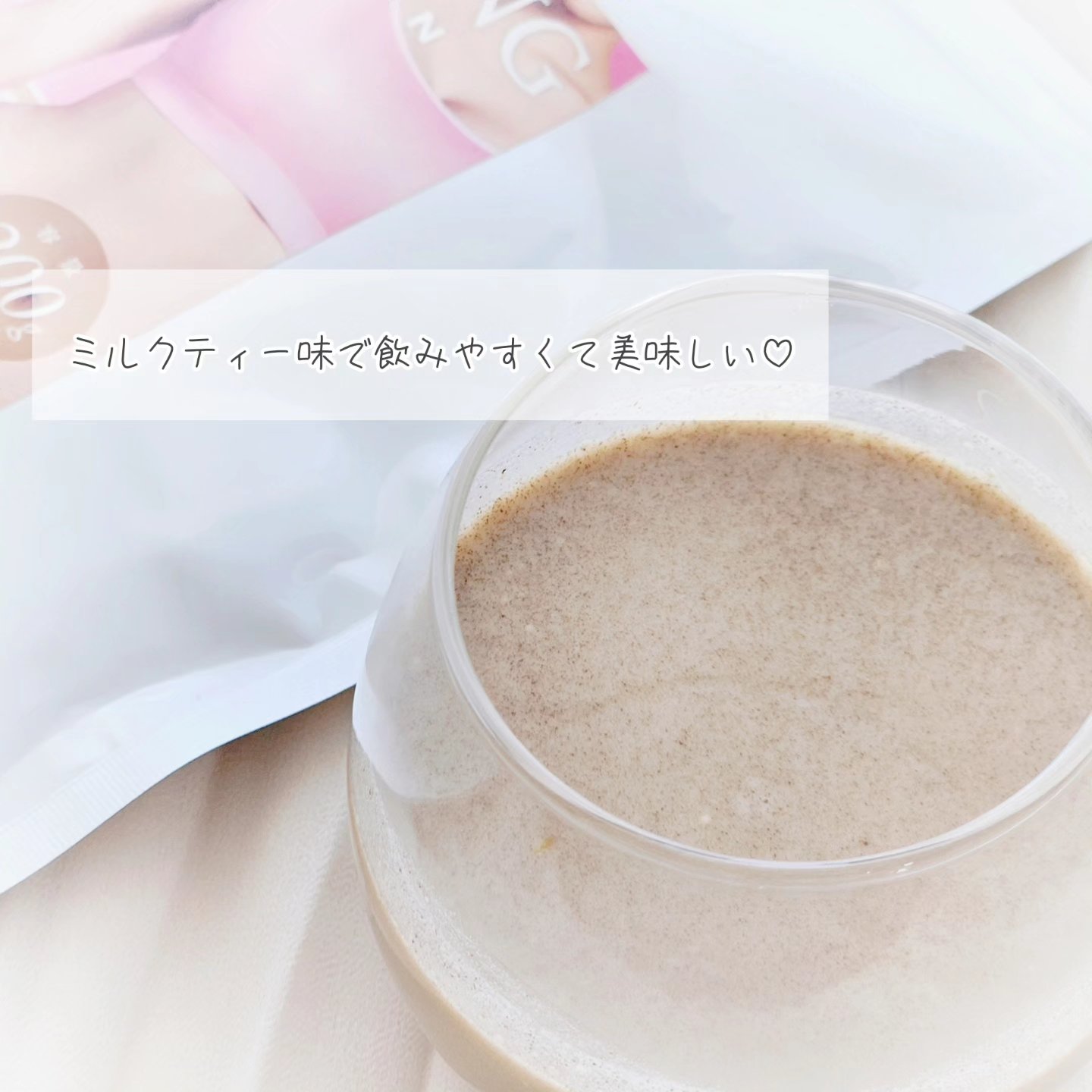 美bodyプロテイン/JEWELRING/ソイプロテインを使ったクチコミ（2枚目）